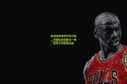短道速滑世界杯首尔站，中国队斩获两金一银，新秀小将表现亮眼